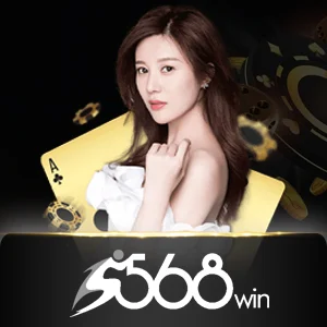 SBOBETCasino - HASEAGAMING