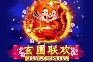 Playtech : Xuan Pu Lian Huan - HASEAGAMING