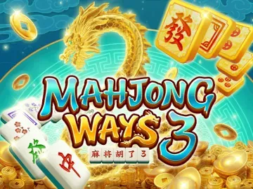 PLAYSTAR : MAHJONG WAYS 3 - HASEAGAMING