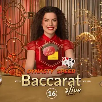 Dynasty Speed Baccarat 16 - HASEAGAMING